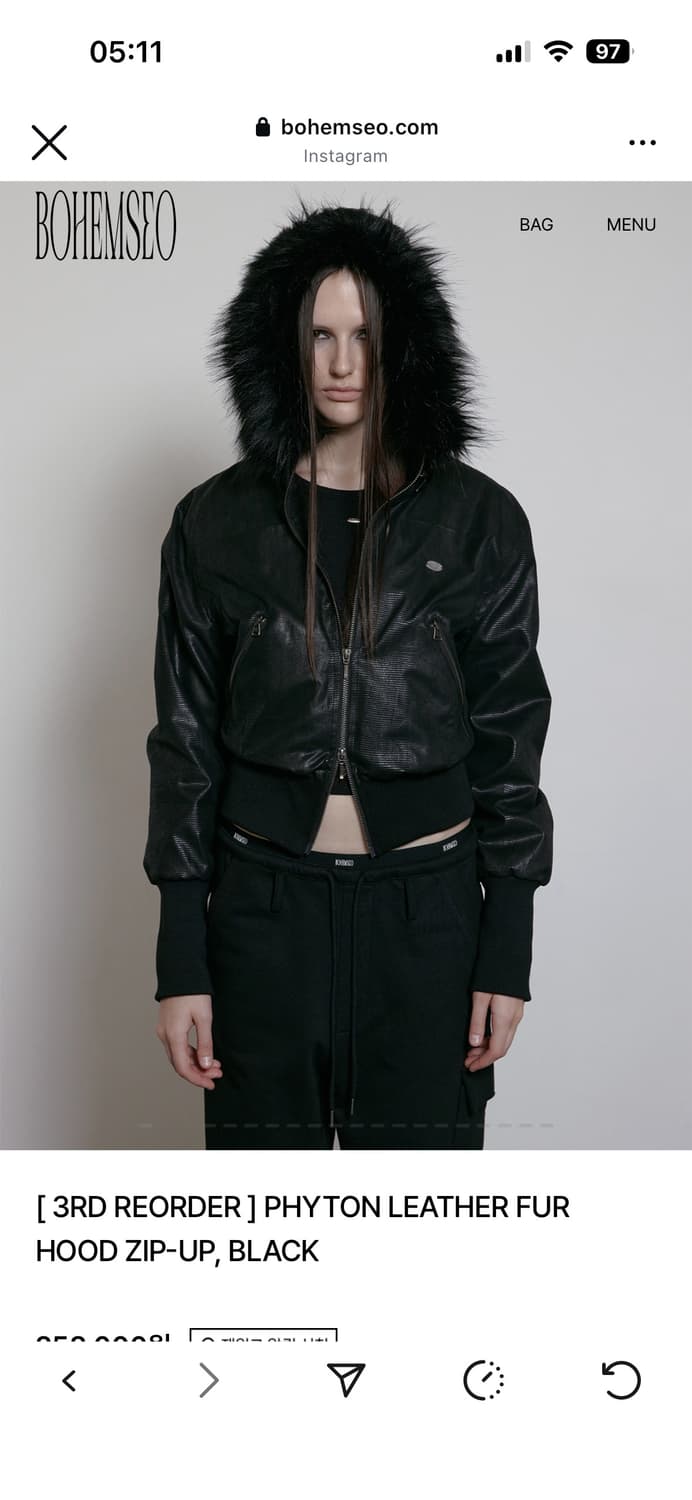 구해요) 보헤미안서울 파이톤 레더 퍼 후드집업 상품이미지1