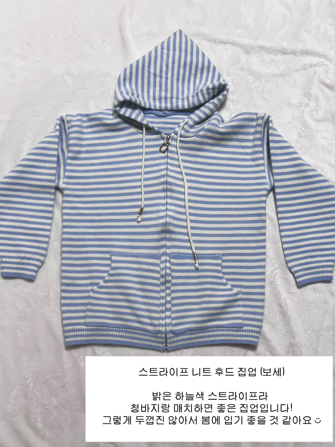 (모든 상품 균일가 7000원) 빈티지모리갸루원피스케이프니트나시후드 상품이미지9