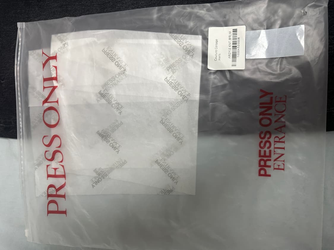 프레스온리 Couture Corsage Jeans_Argyle knit 상품이미지6