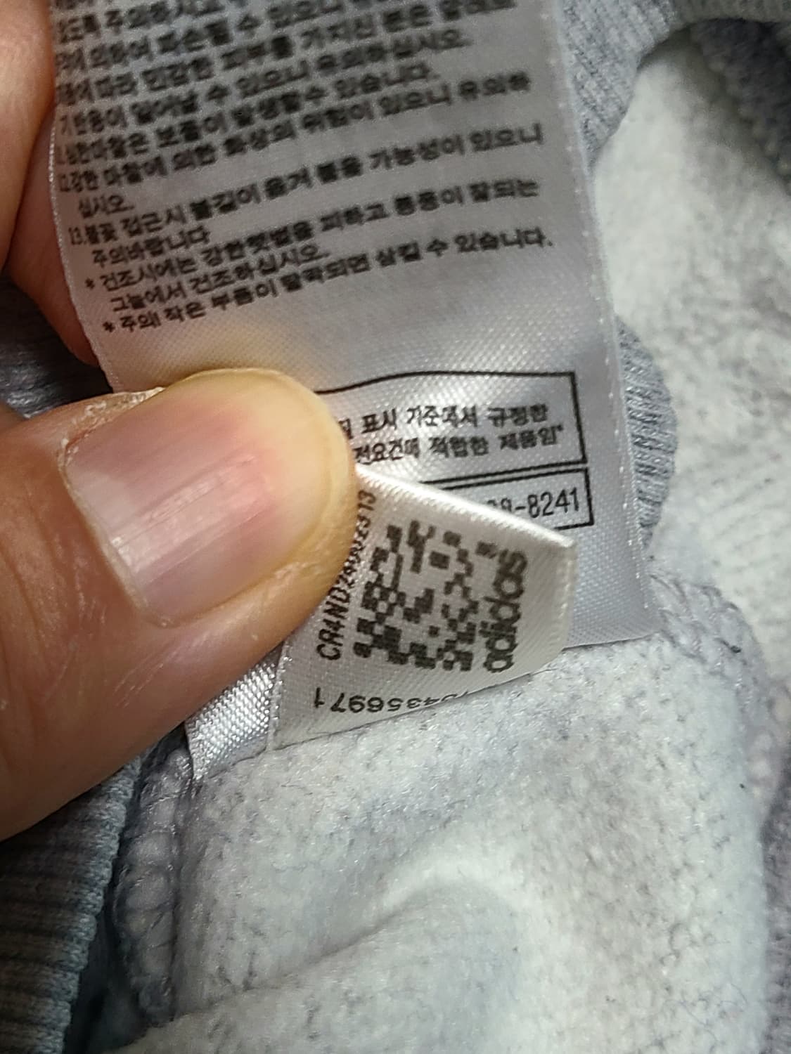 아디다스 빅로고 후드  90  S 상품이미지9