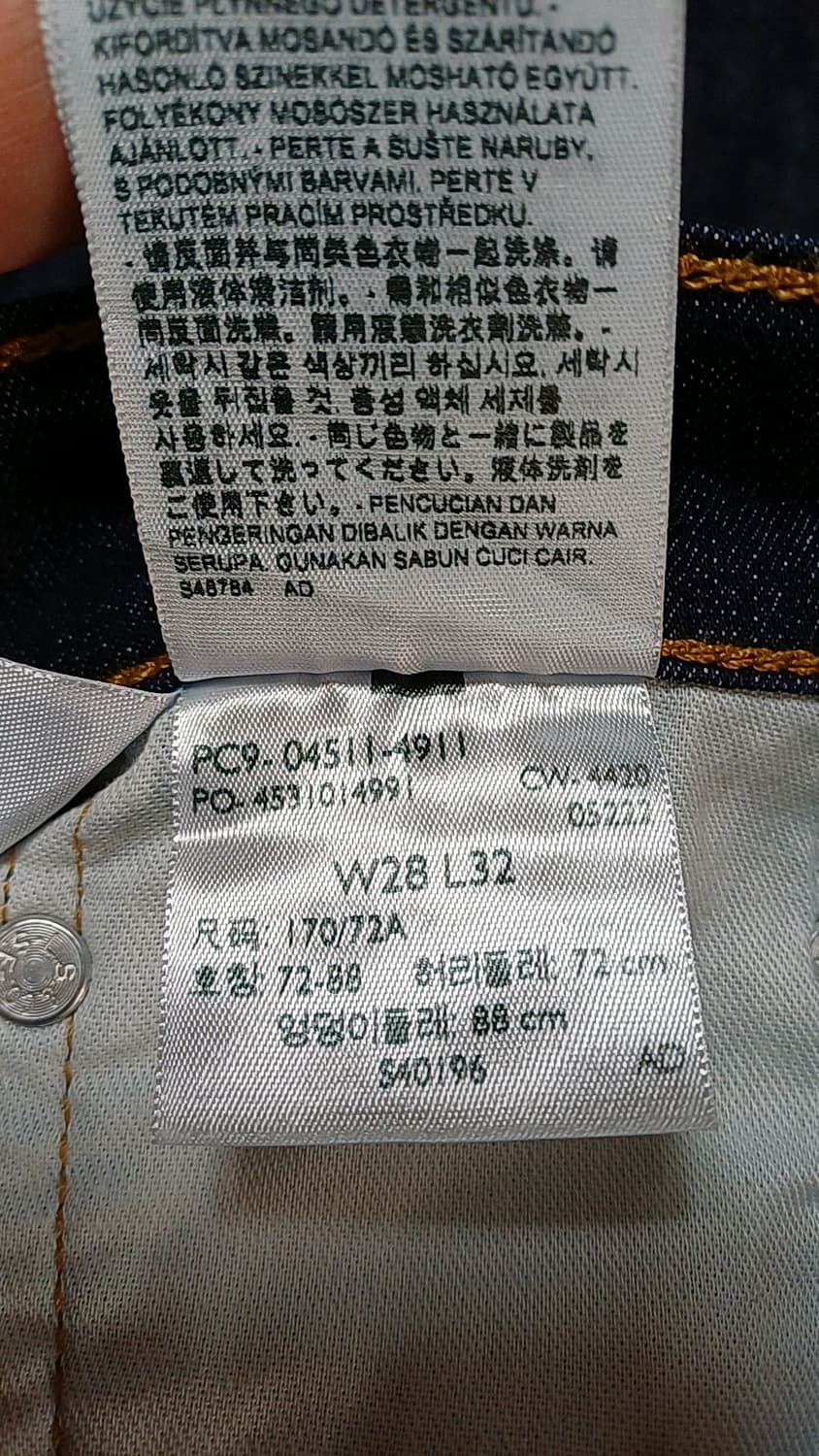 리바이스 얇은스판청바지 28인치 기장105 상품이미지3