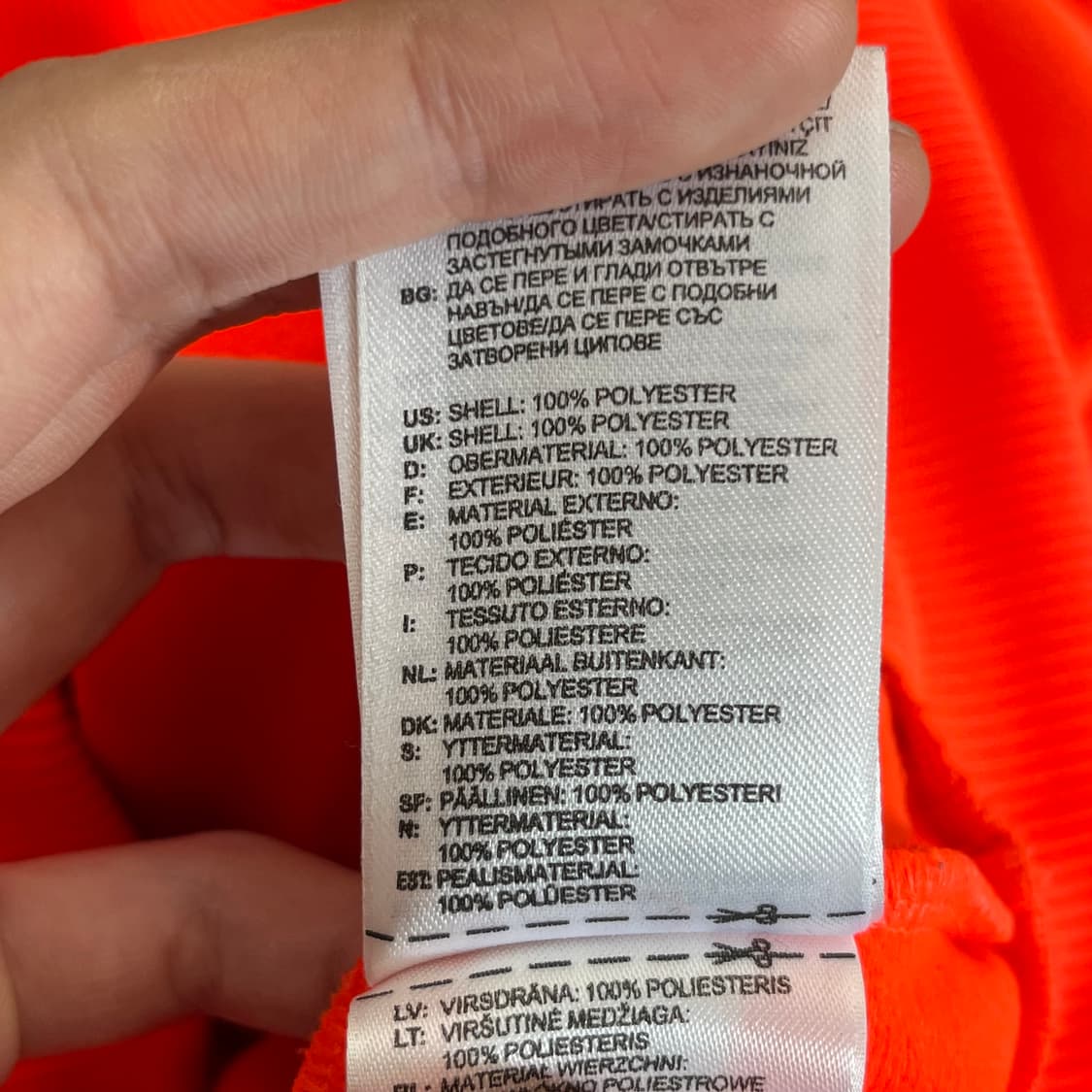 아디다스 파이어버드 오렌지 트랙탑 (S) 상품이미지5