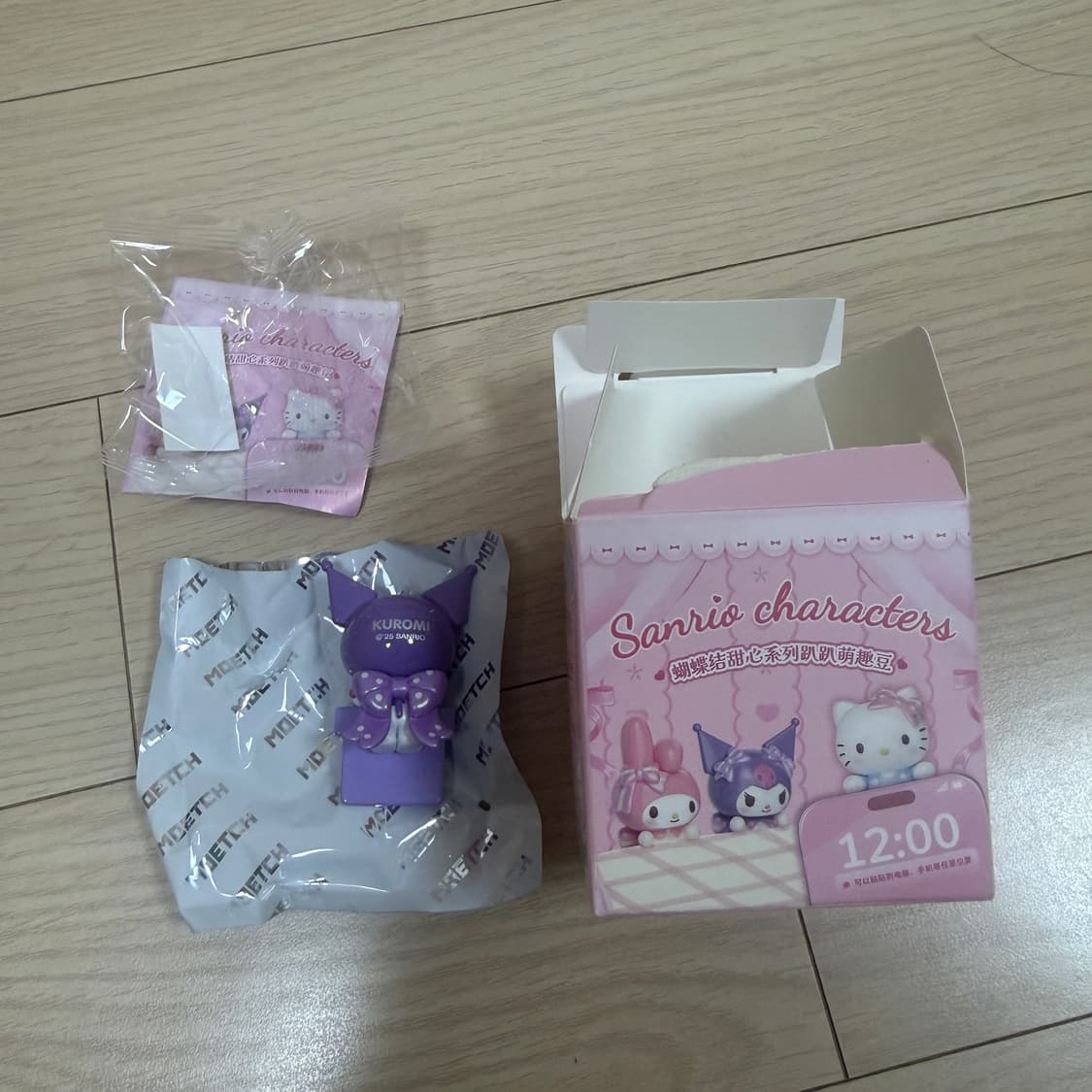 산리오 쿠로미 히퍼 (단순개봉) 상품이미지2