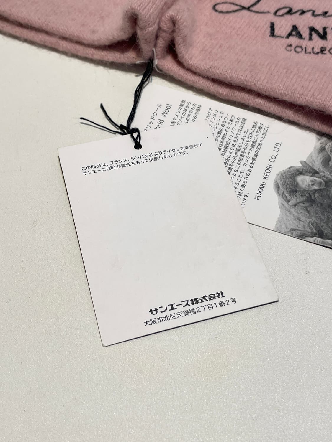 랑방 램스울 하이브리드 핸드워머 미사용 새 상품 A1325 상품이미지5