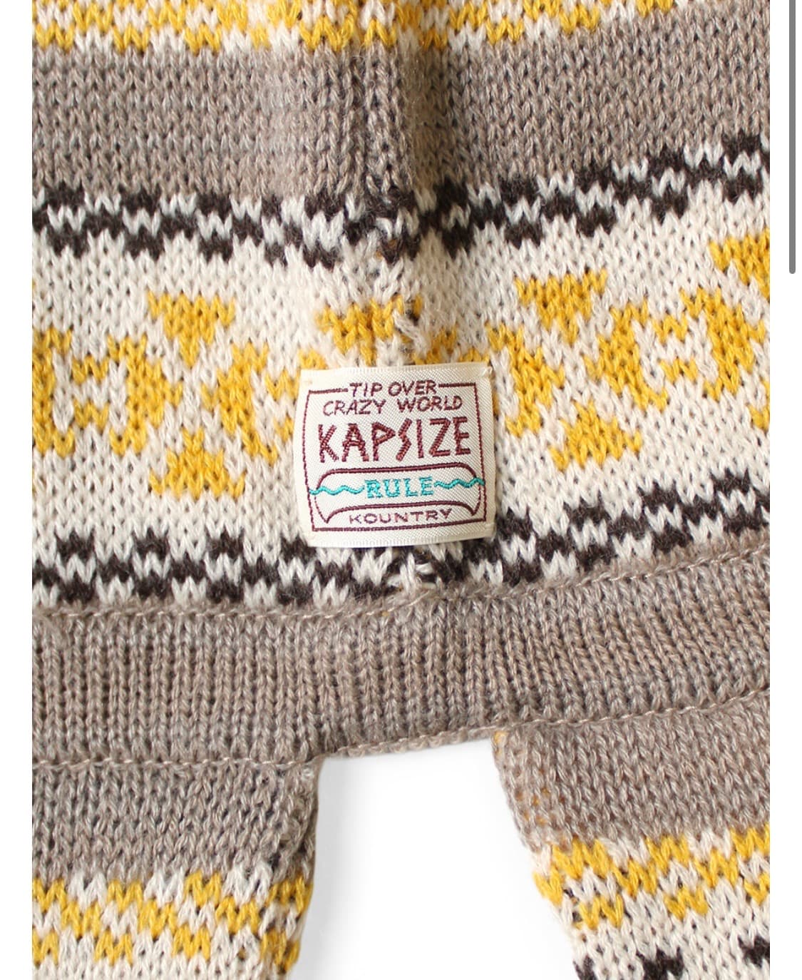 캐피탈 바라클라바 마후라 머플러 비니 상품이미지7