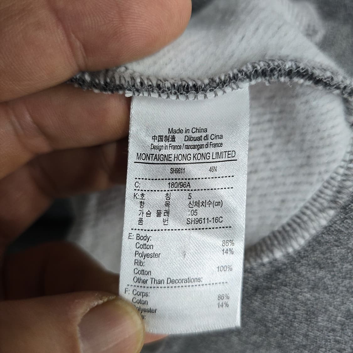 라코스테(Lacoste) 스포츠 디베르 그래픽 맨투맨 FR5(US L) 상품이미지6