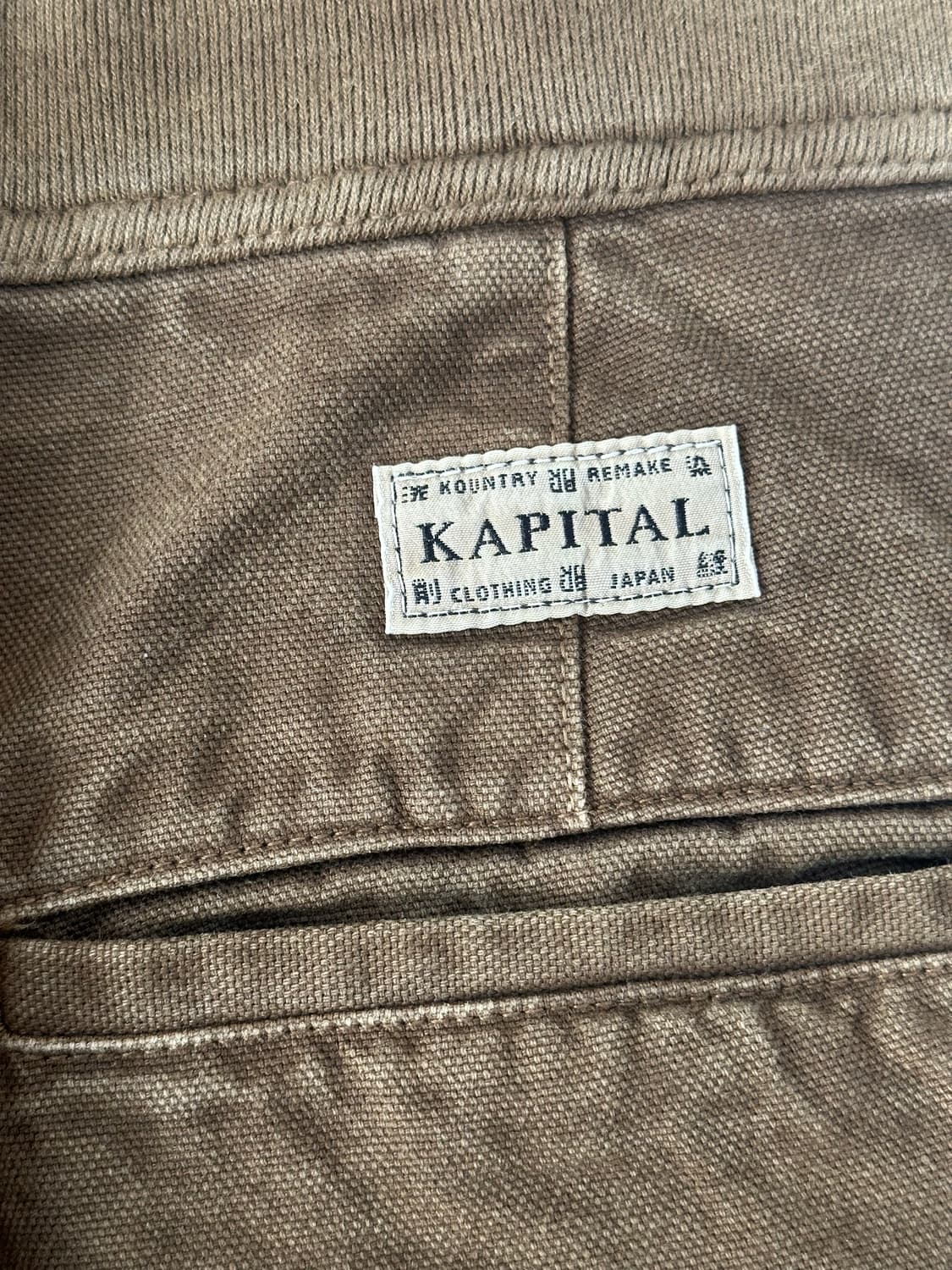 kapital sarouel nouvelle pant 상품이미지3