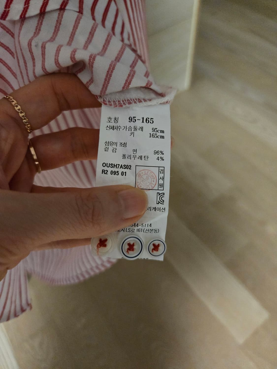 [95] 헤지스 여성 셔츠 남방 상품이미지6
