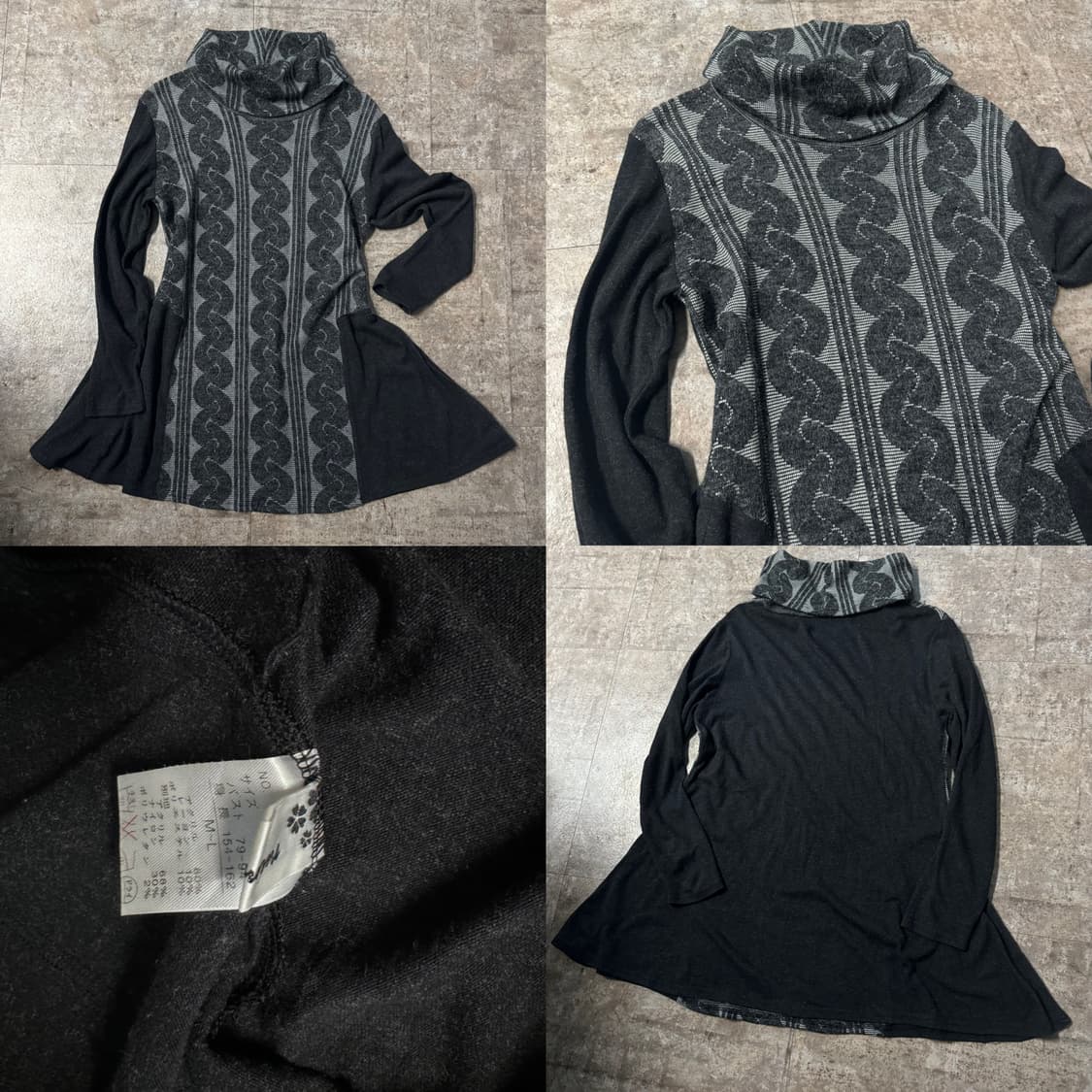 케이프 폴라 니트 원피스 스커트 3pcs SET 상품이미지3