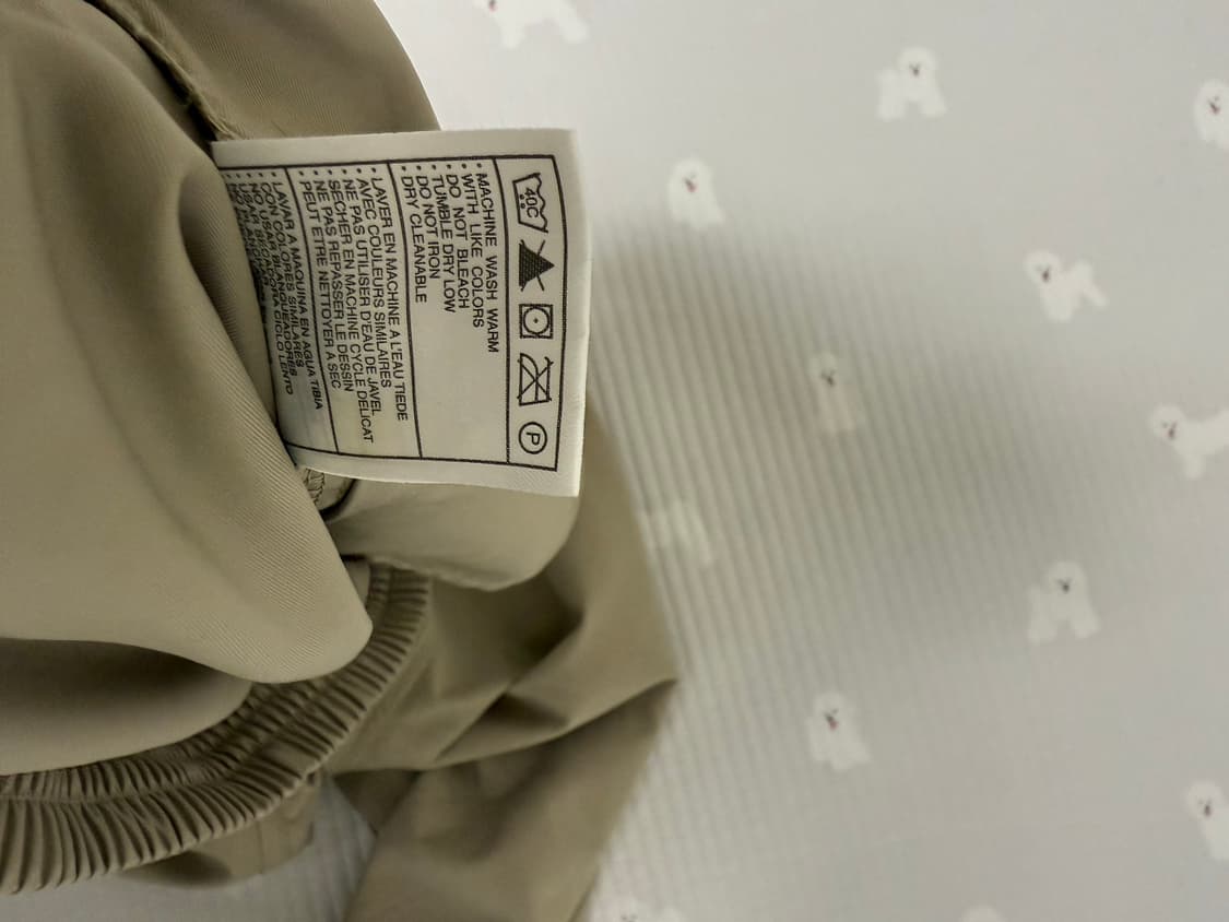 딘 착용 90년도 빈티지 나이키 카키 믹스 베이지 브라운 웜업 상품이미지7