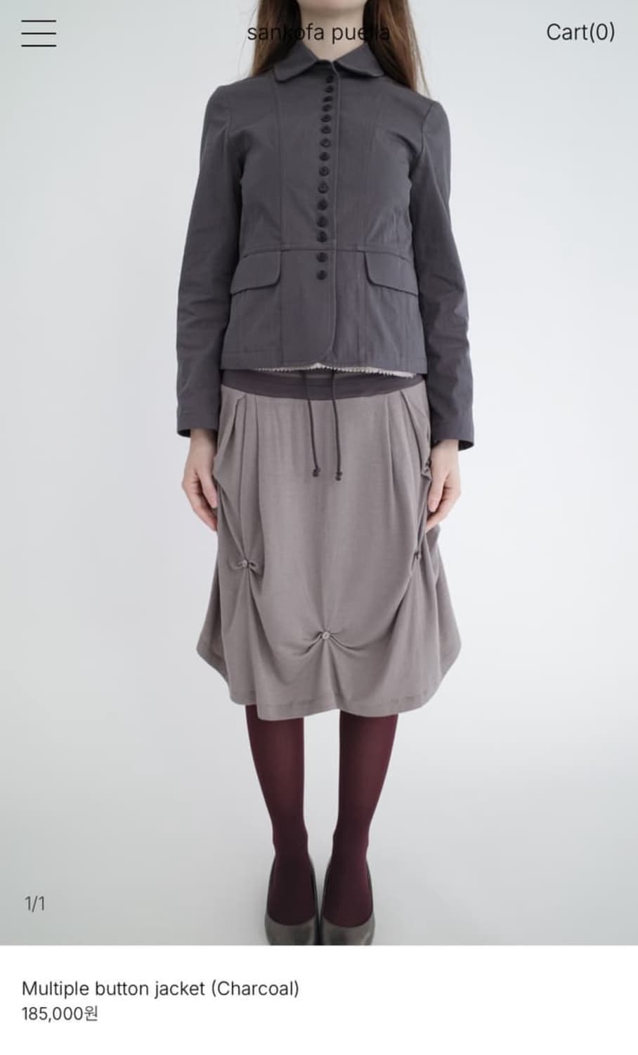 산코파퓨엘라 자켓 상품이미지1