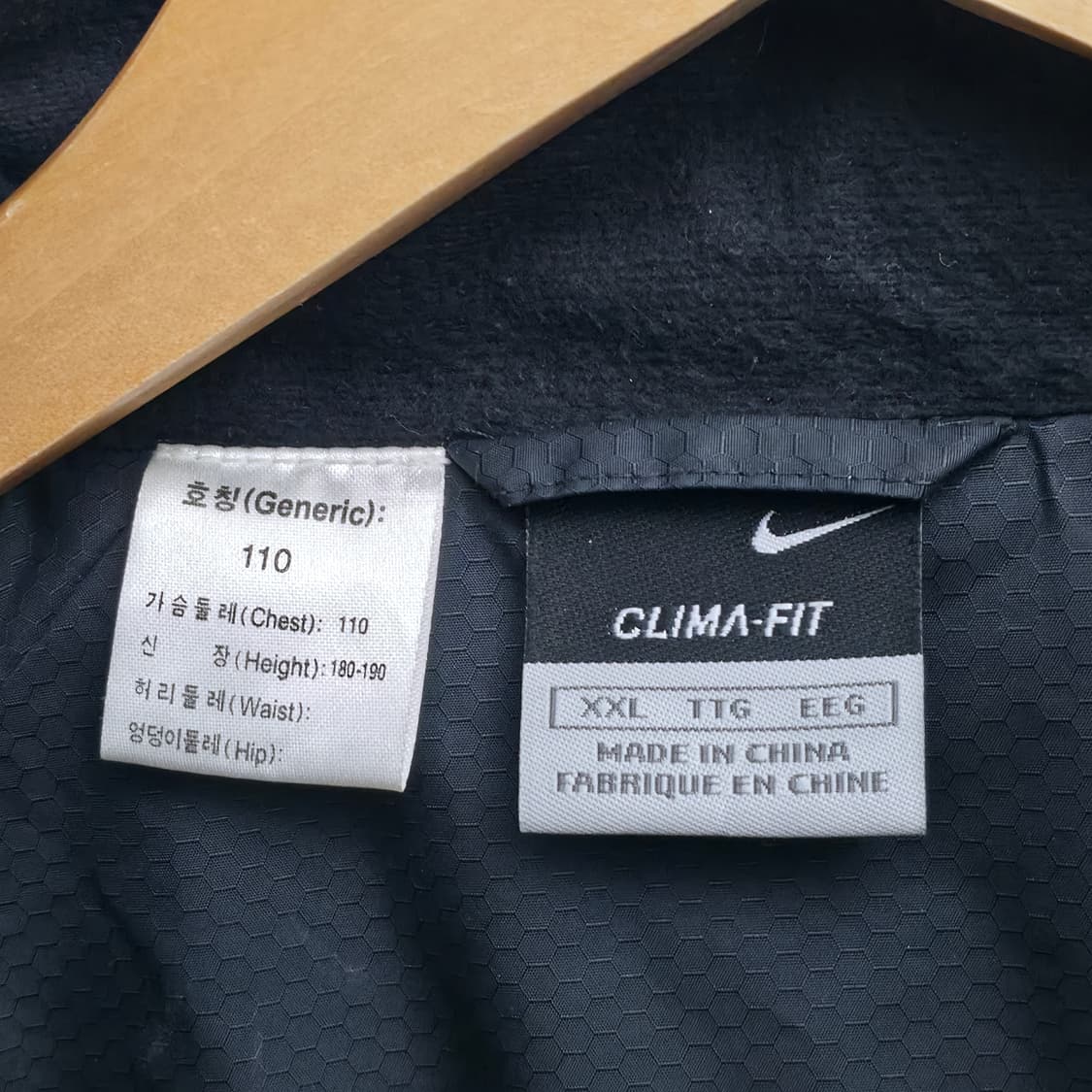 [XXL] 나이키 클리마핏 블랙 바람막이 상품이미지4