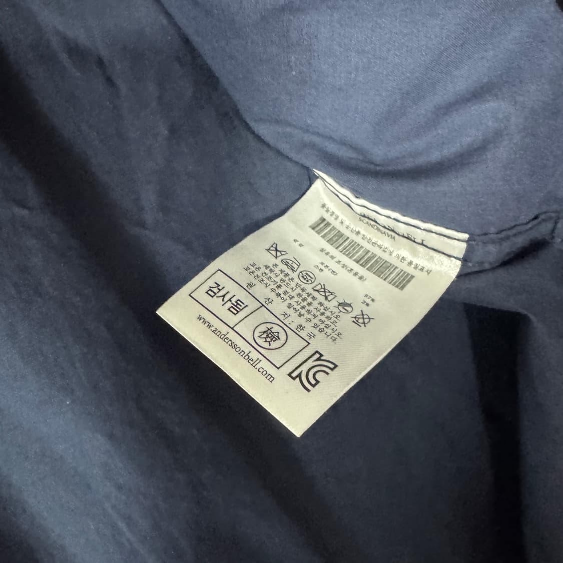 앤더슨벨 노카라 셔츠 M사이즈 상품이미지3