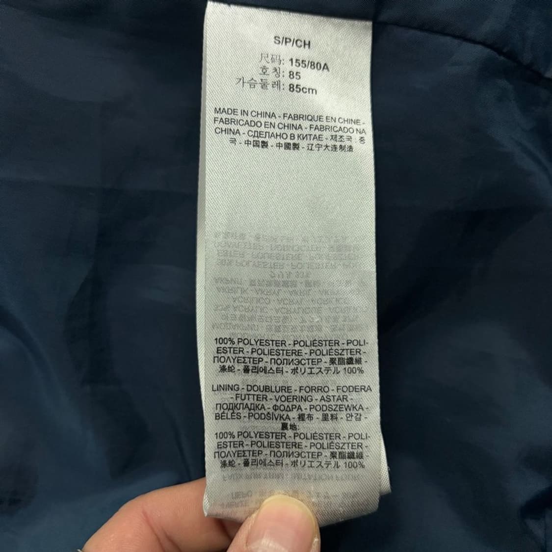 리바이스 경량 패딩 v1869 상품이미지7