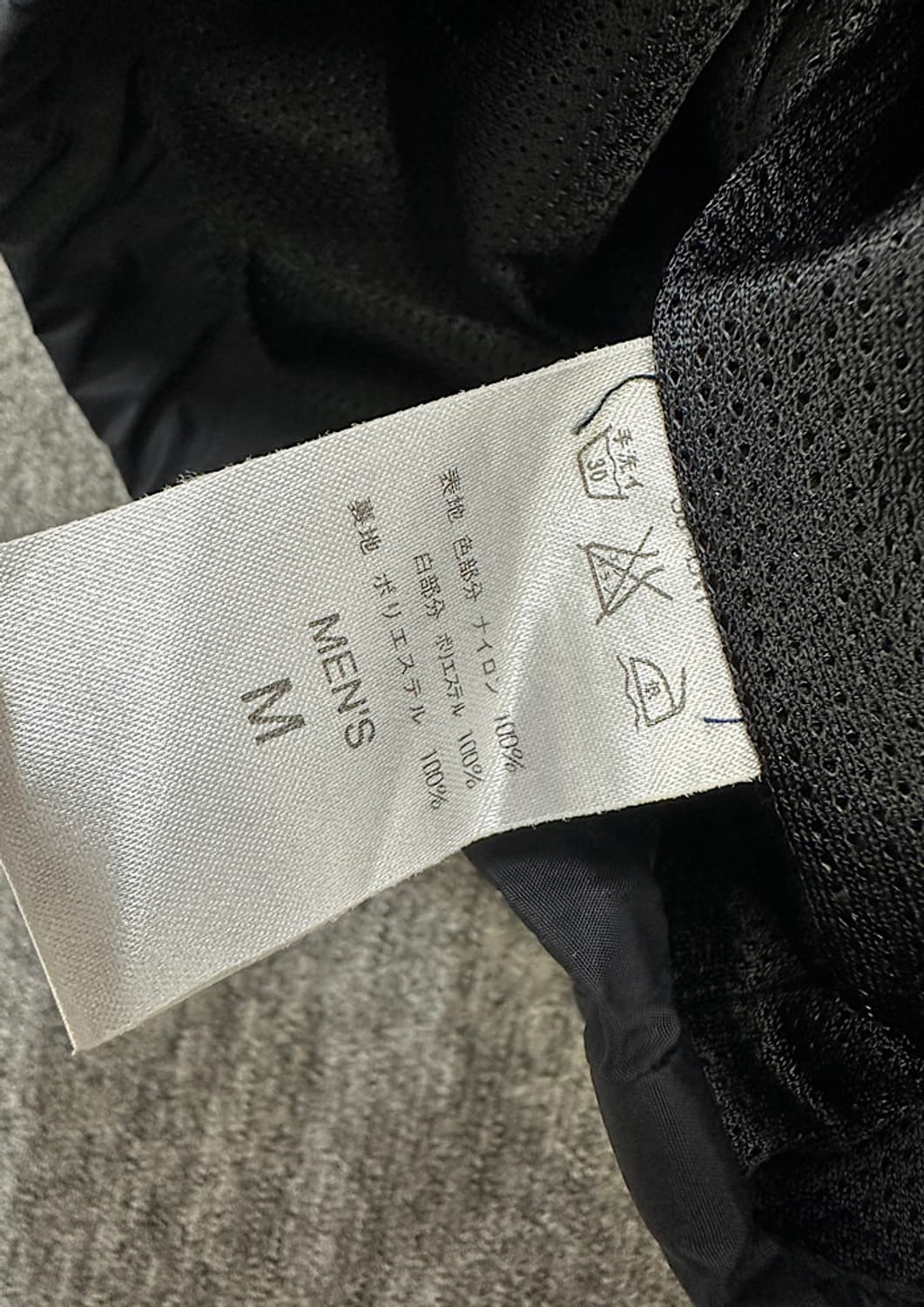 빈티지 나이키 바람막이  상품이미지6
