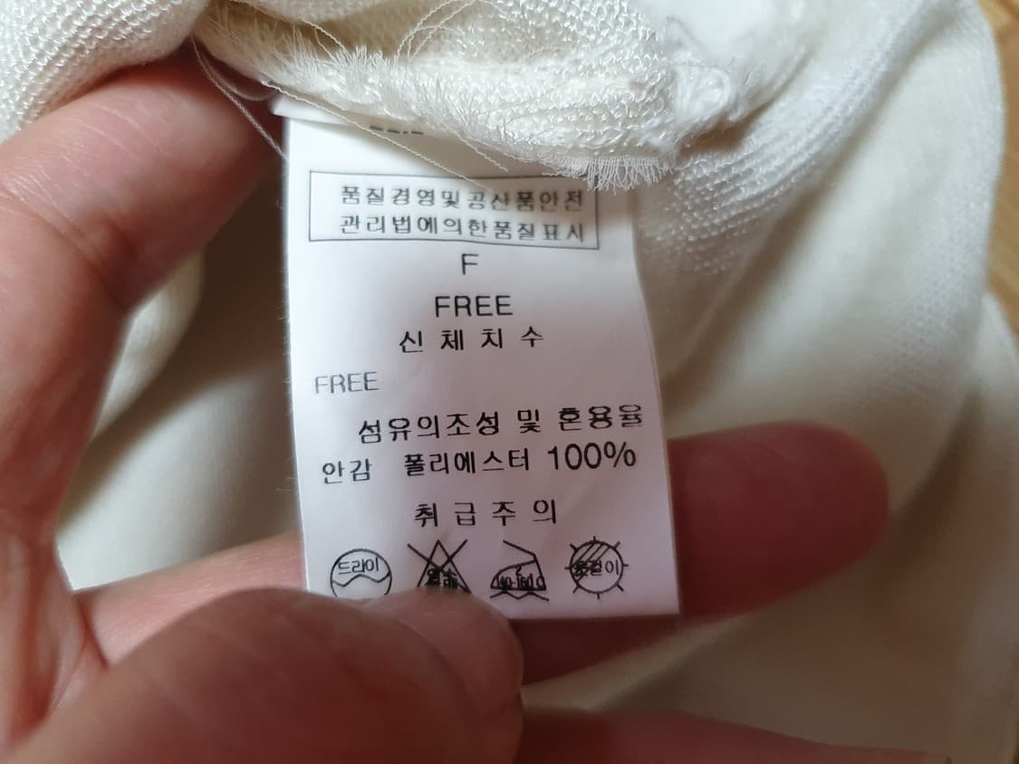 라인바이린(LINE by lynn) 보석 원피스 55 상품이미지9