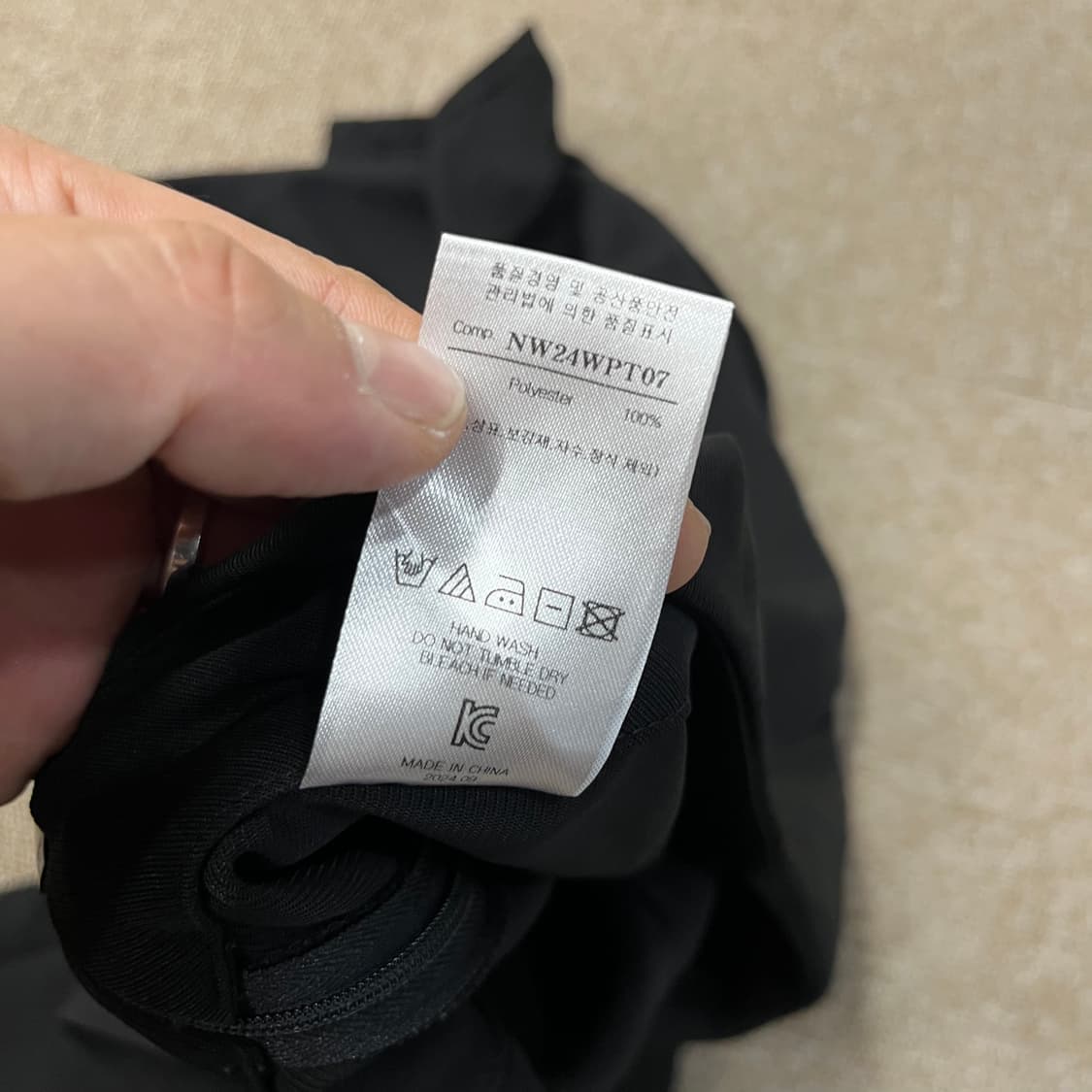 노이어 포 우먼 레이어드 스커트 팬츠 상품이미지6