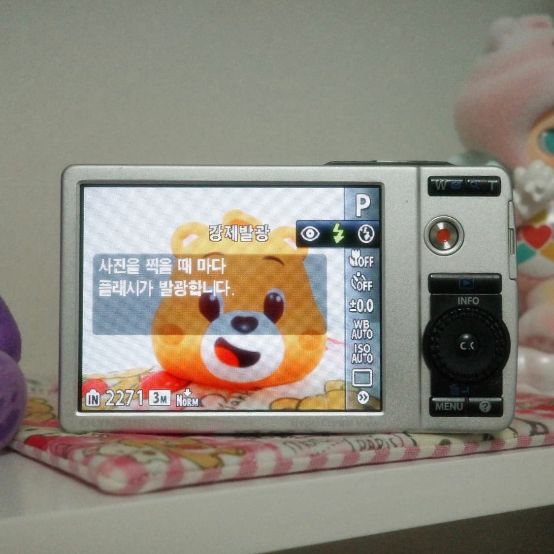 🩷 올림푸스 뮤 7040 핑크 🩷 상품이미지6