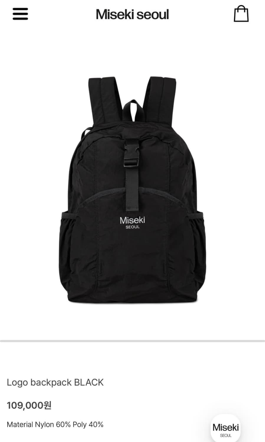 미세키서울 나일론 백팩(택포) 상품이미지1