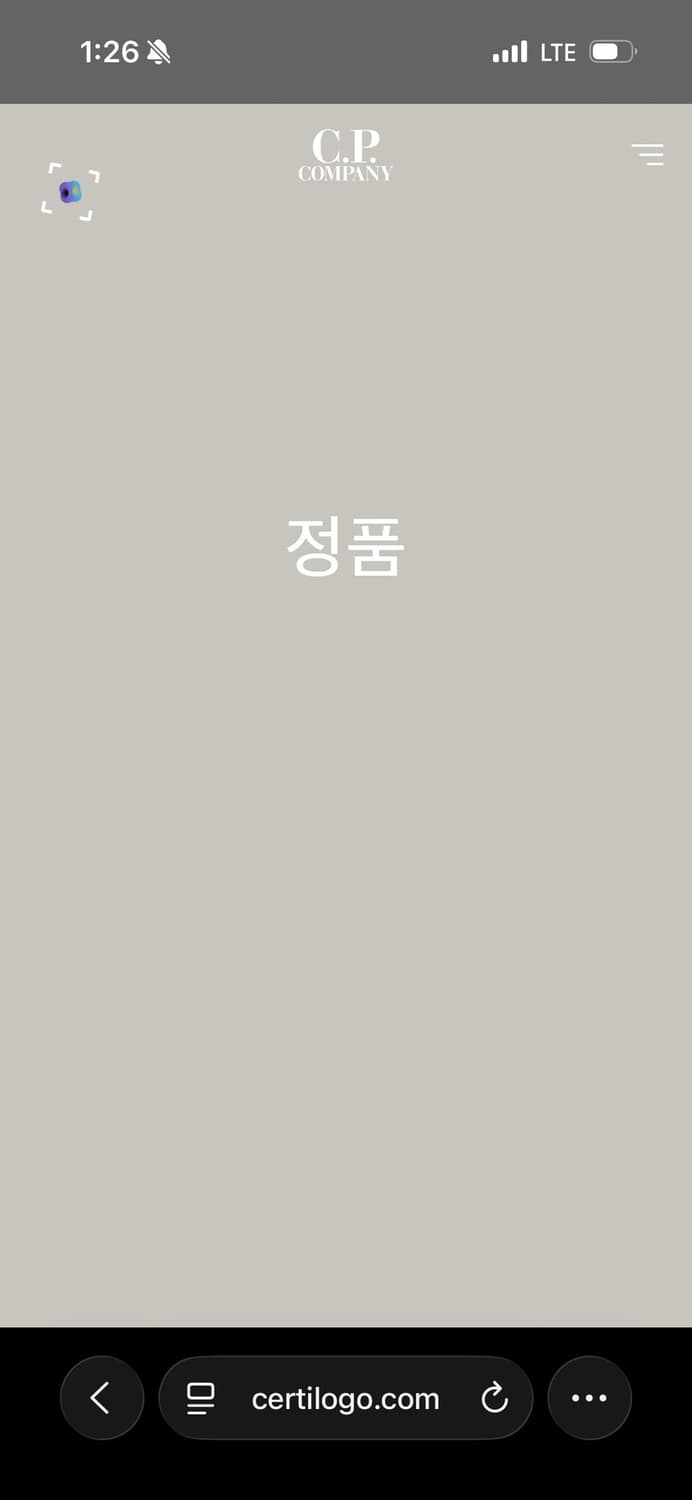 CP컴퍼니 와펜 집업 상품이미지4