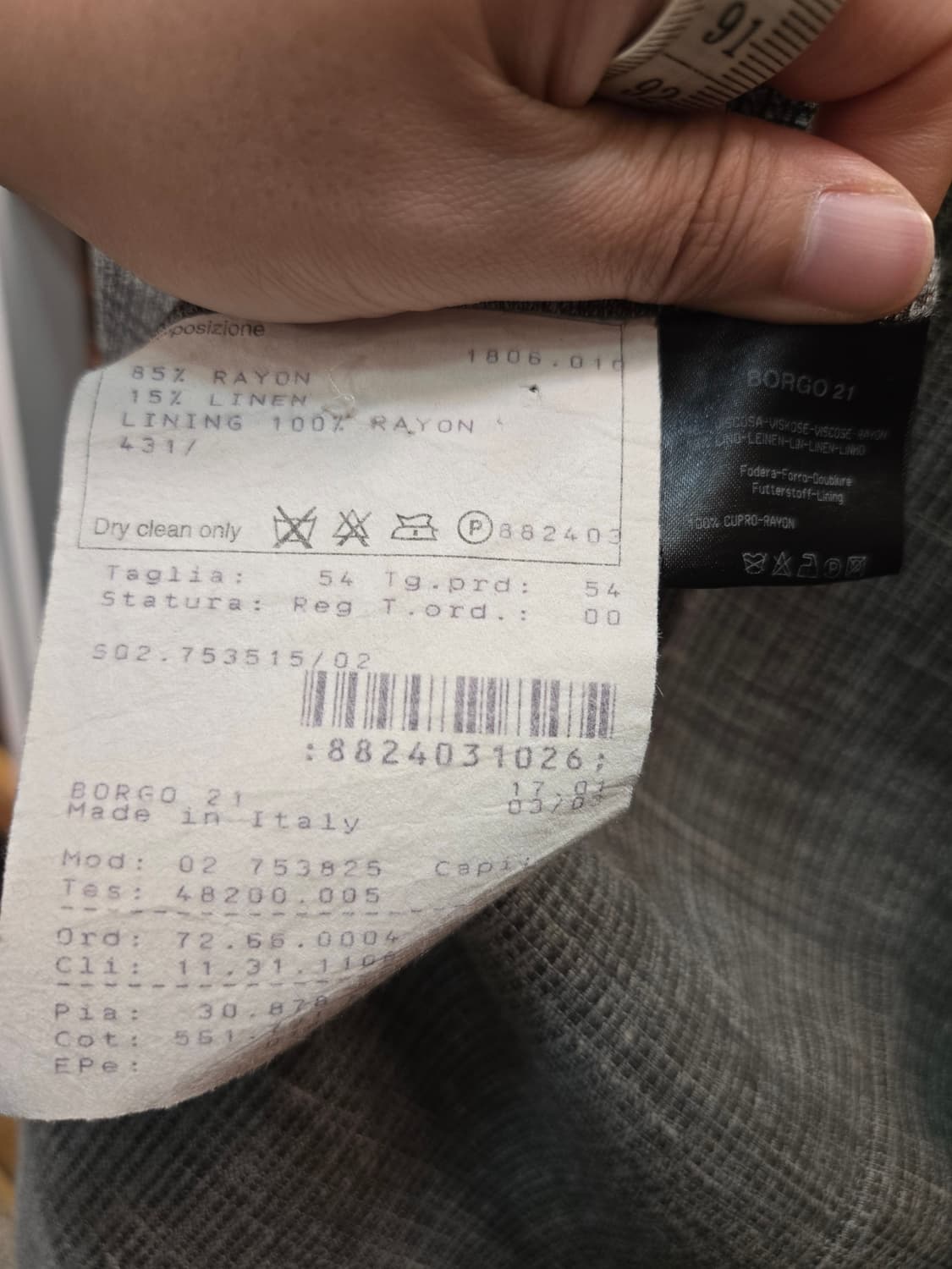 아르마니 린넨 자켓 상품이미지5