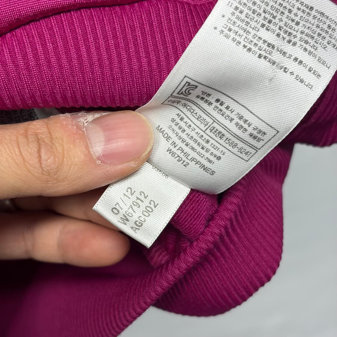 아디다스 파이어버드 빅로고 져지 상품이미지5