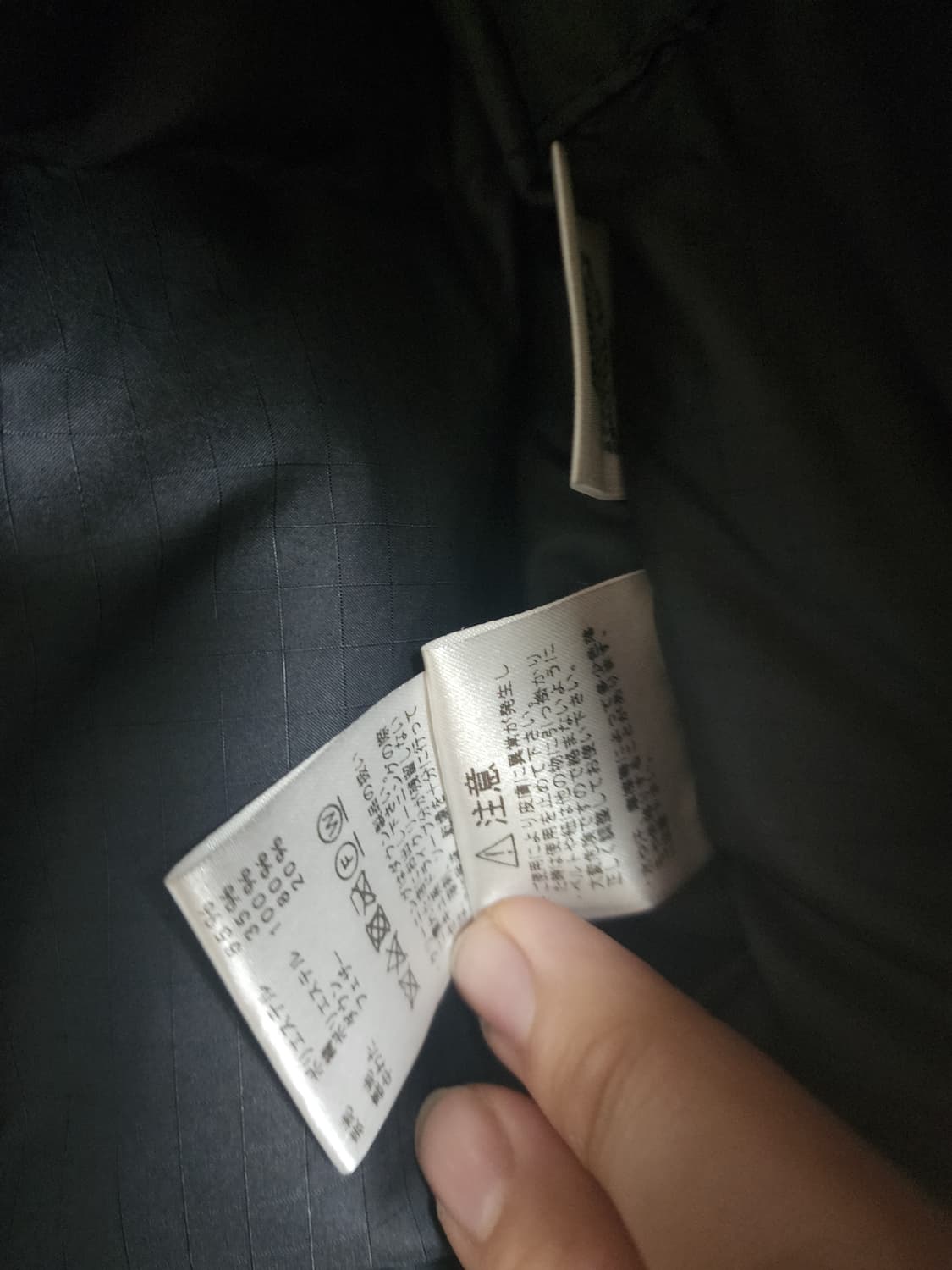 노스페이스 퍼플라벨 X 몽키타임 별주 숏 다운자켓 블랙 XXL 상품이미지5