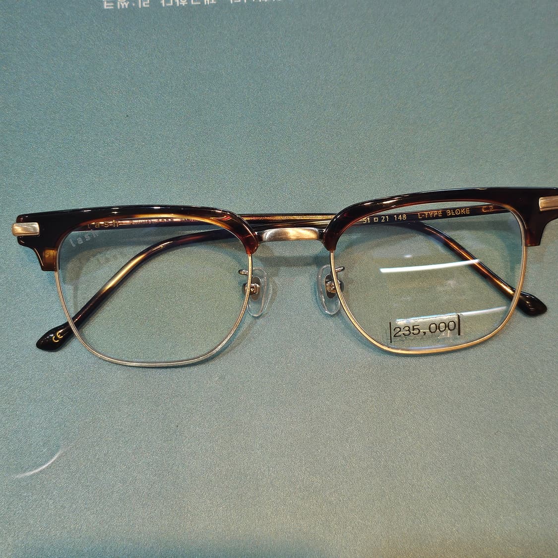 래쉬 안경 풀박 새제품 상품이미지1