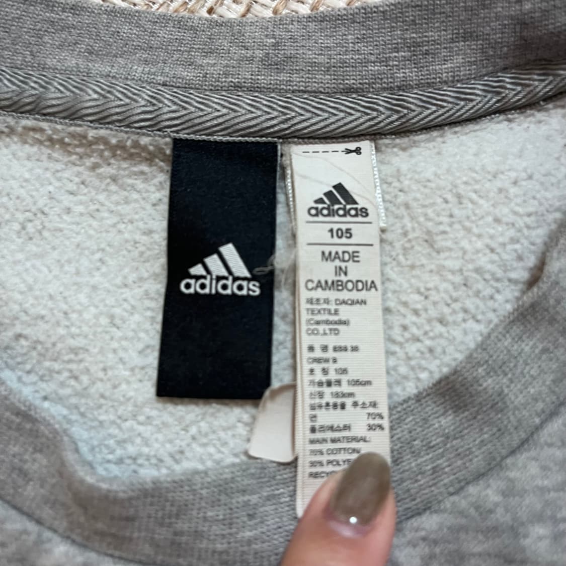 [정품] 아디다스 그레이 네이비삼선 기모 맨투맨 [ 105 ] 상품이미지4