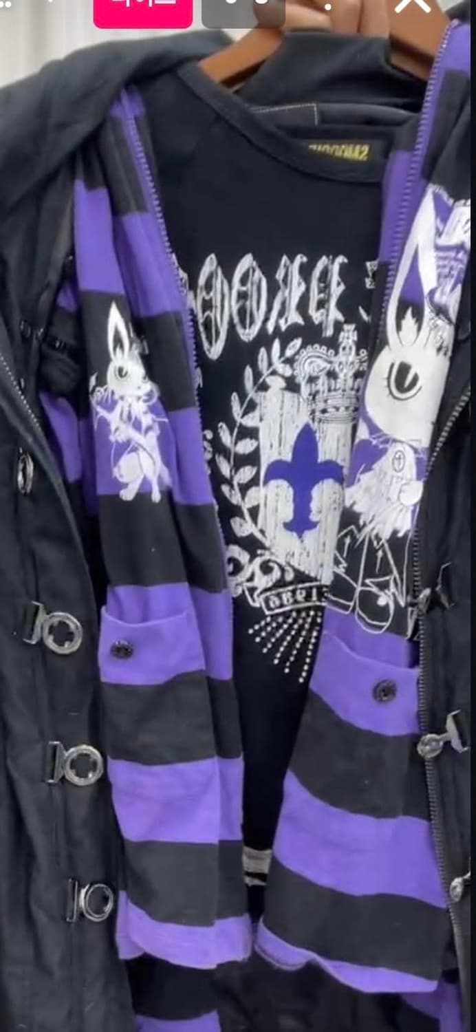 퍼플 후드 세트 상품이미지1