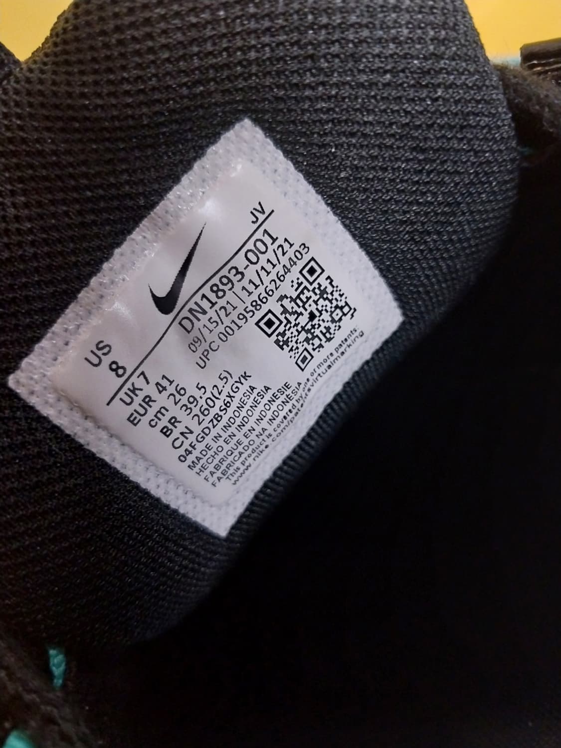 남성 나이키 에어맥스 97 SE 운동화 (260) 상품이미지9