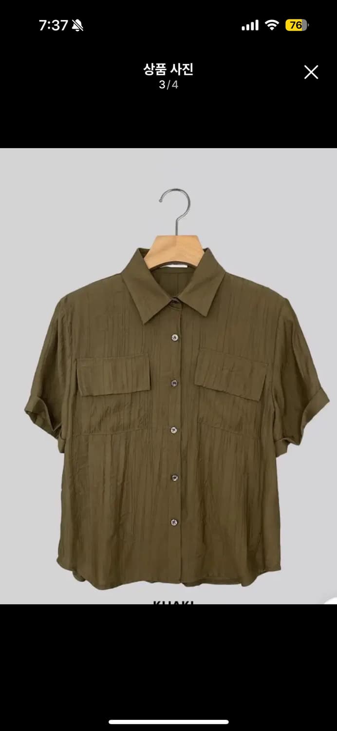 어텀 링클 반팔 셔츠 카키 상품이미지3