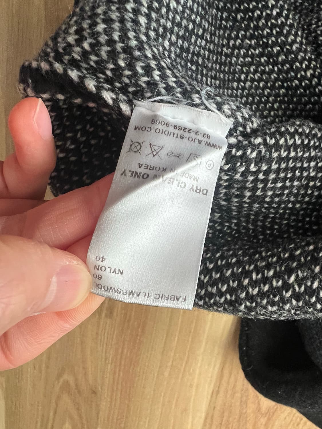 아조바이아조 니트 XL 상품이미지3