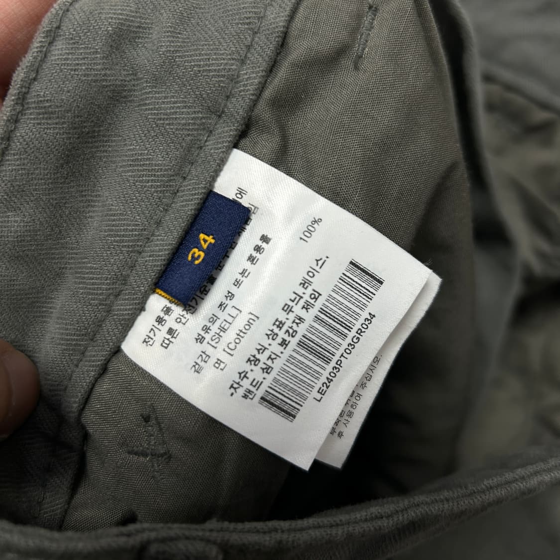 Lee 워시드 헤링본 카고팬츠(34) 상품이미지4