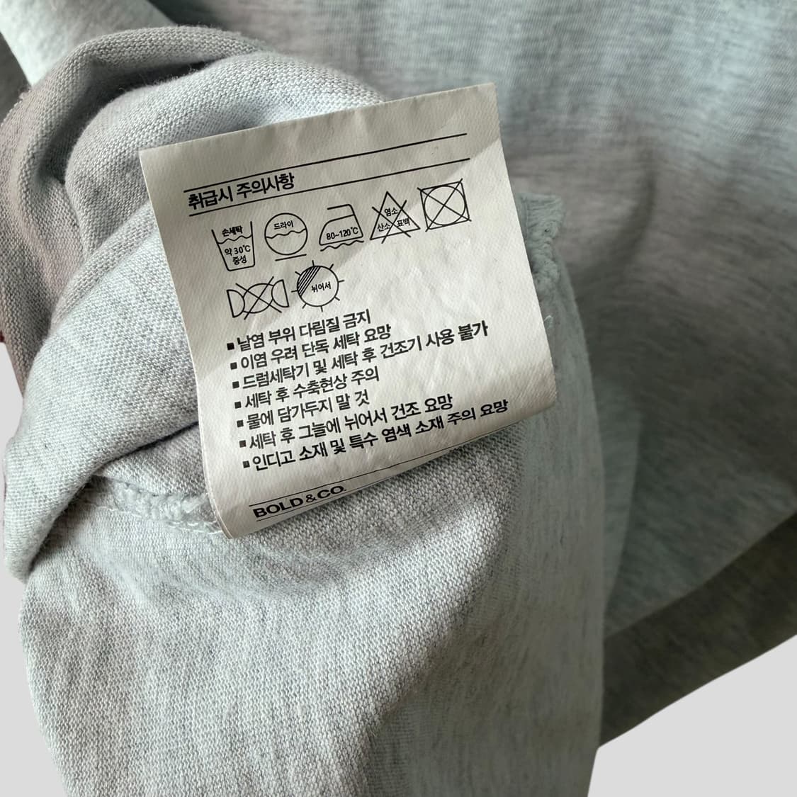 (M)듀테로 DLBIA 반팔티셔츠 상품이미지6