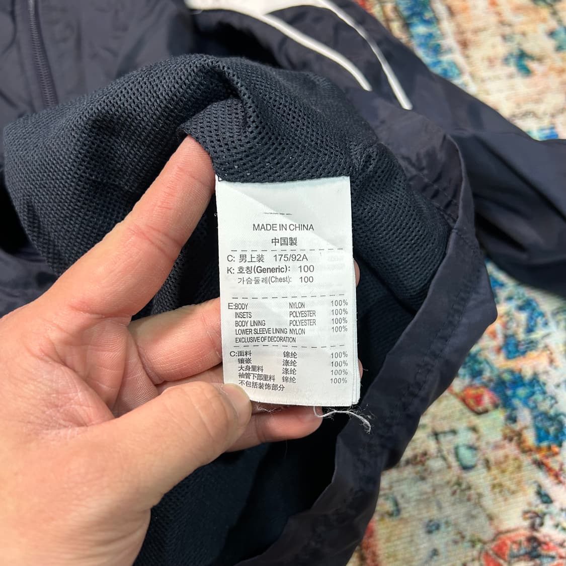 [L] 00s 나이키 사이드라인 바람막이 상품이미지7