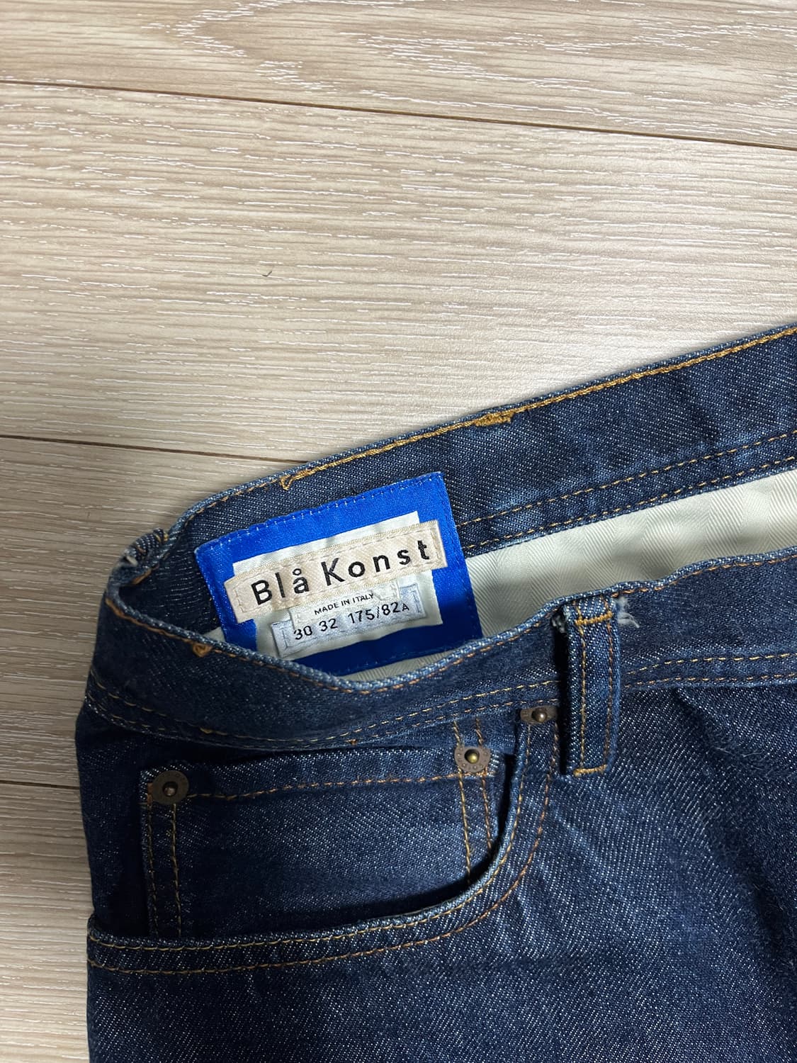 아크네스튜디오 블라콘스트 인디고 데님  상품이미지3