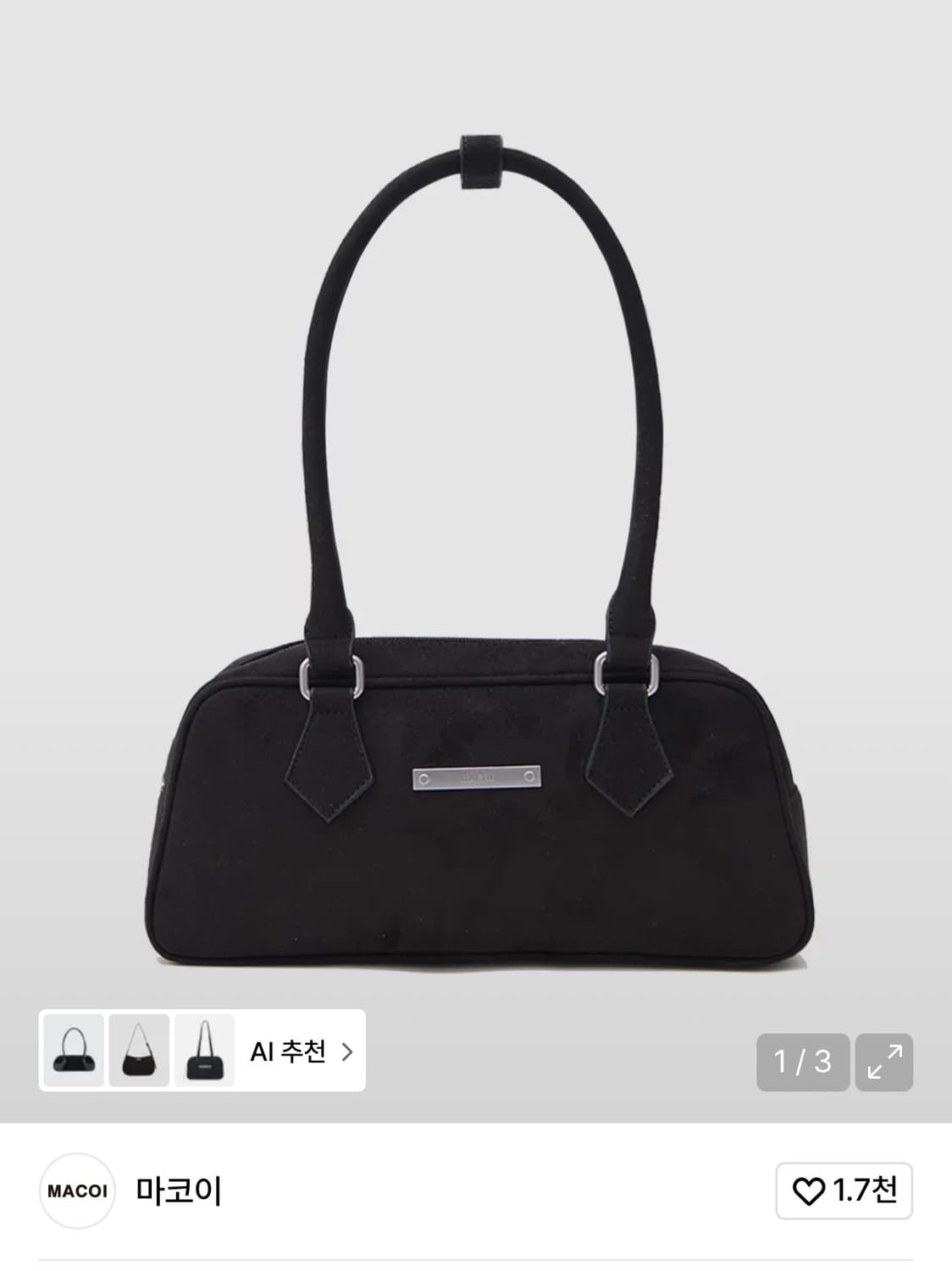 마코이 스웨이드 숄더백 블랙 상품이미지1
