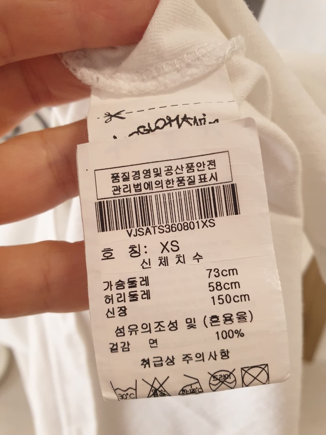 비비안웨스트우드 상의(남여가능) 상품이미지5