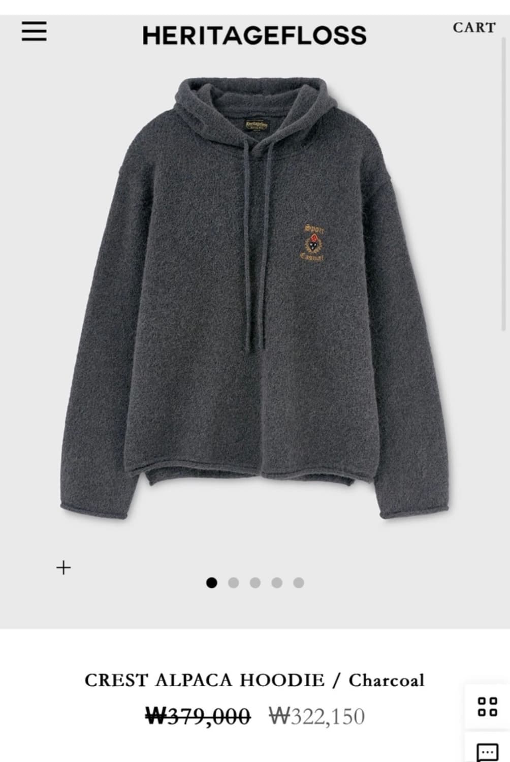 헤리티지플로스 크레스트 알파카 후드 차콜 상품이미지1