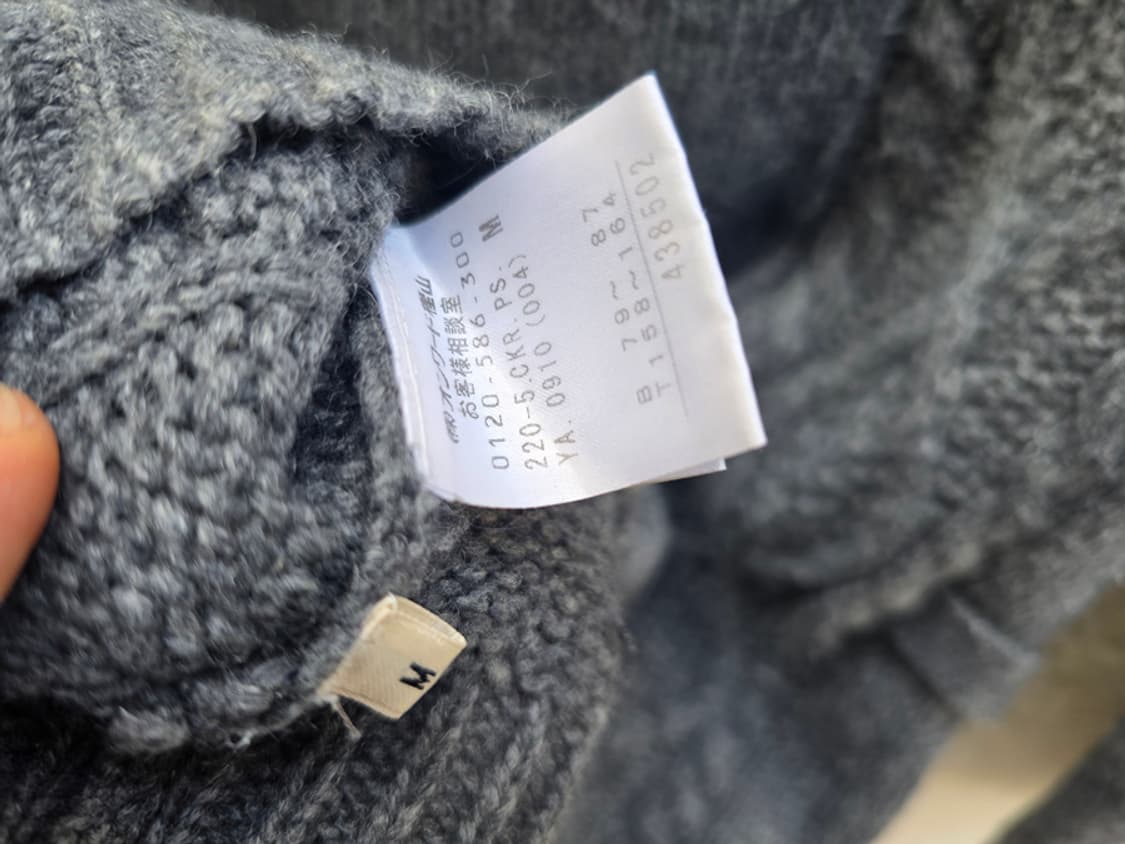 폴스미스 허리끈 니트 상품이미지7