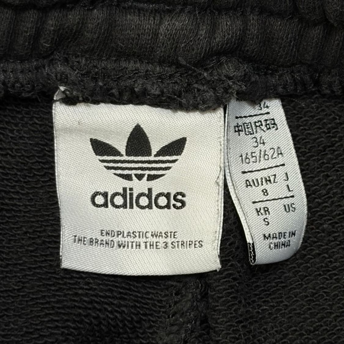 ADIDAS 조거팬츠 S 상품이미지4