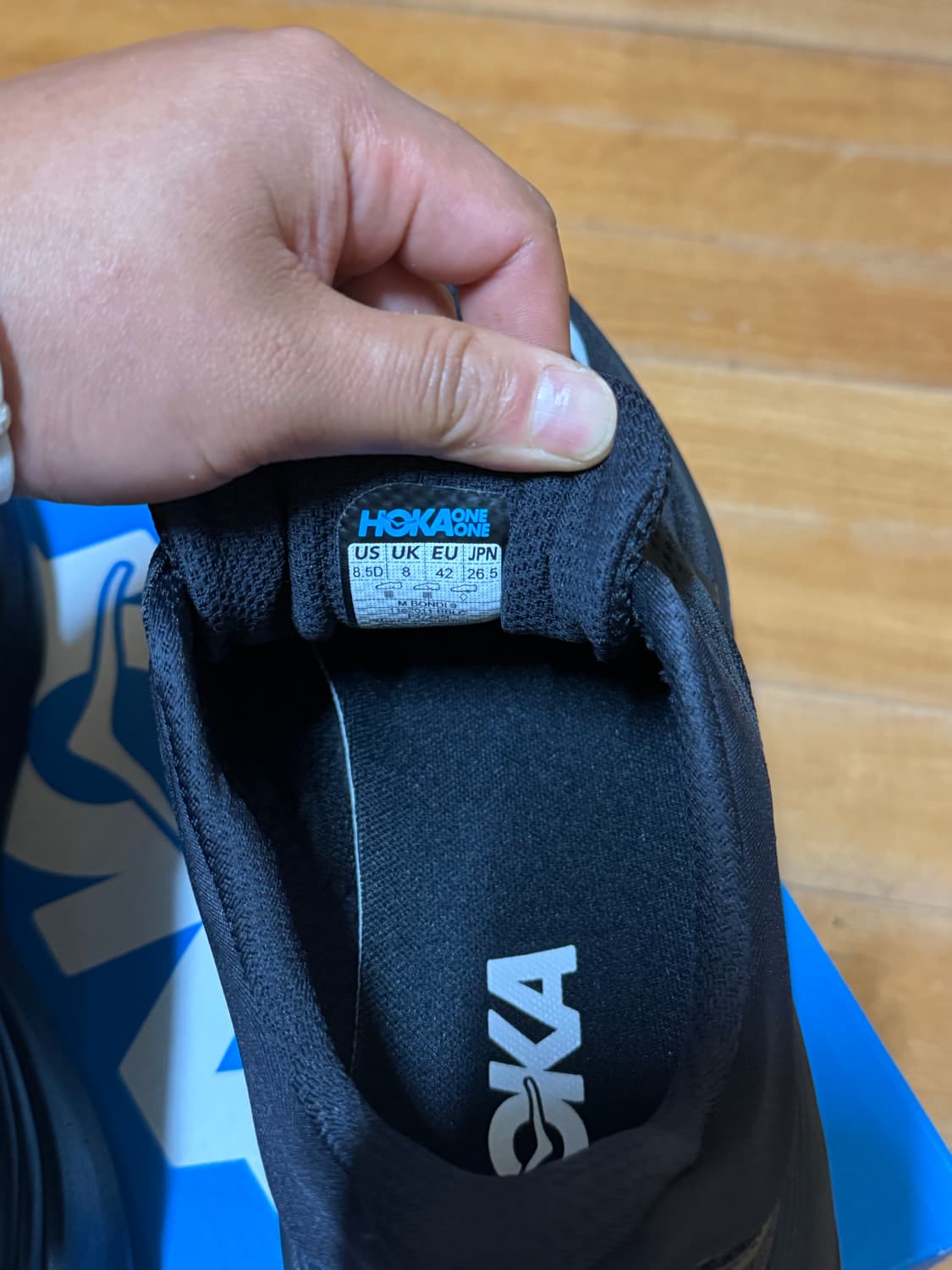 호카 본디9 265(레귤러) 2시간 착용한 완전 새상품 상품이미지5