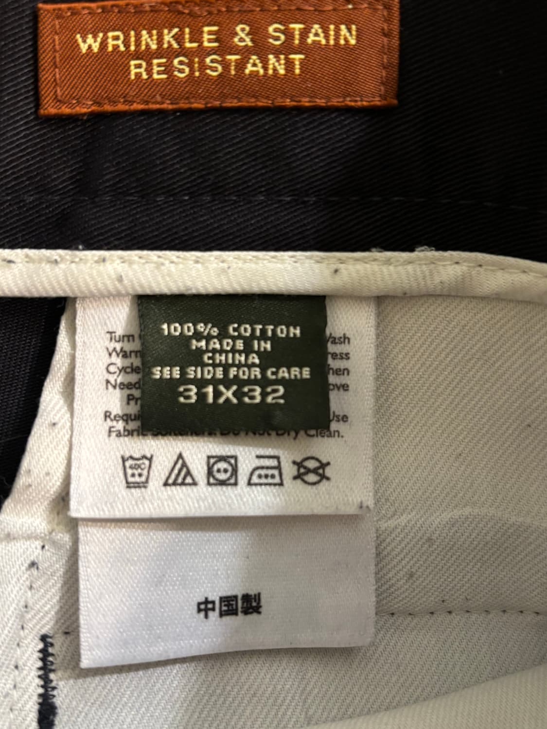 에디바우어 슬랙스 31*32 상품이미지3