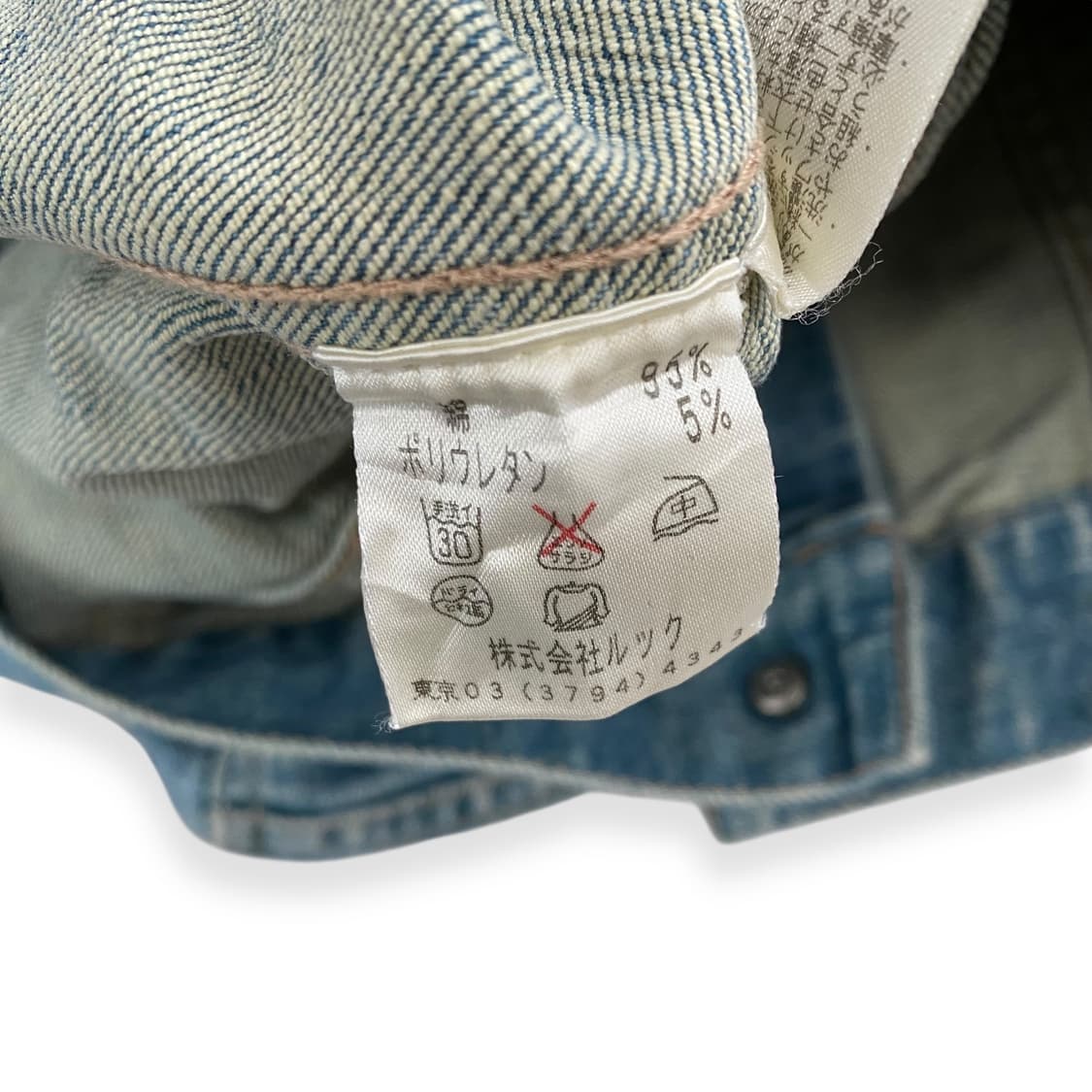 Marc Jacobs 상품이미지5