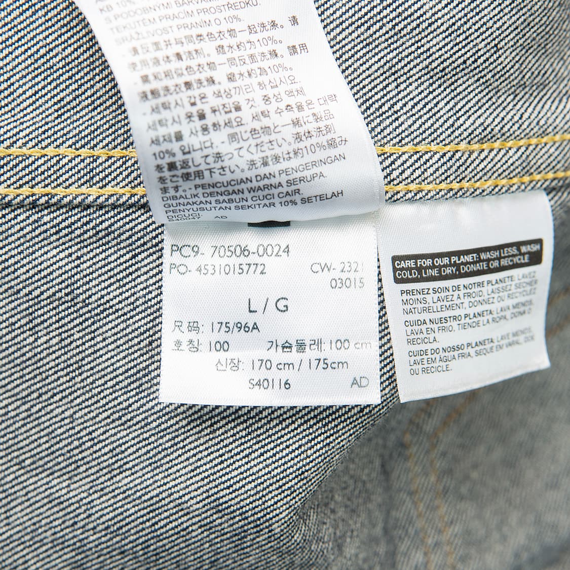 [42] LVC 1st 셀비지 데님 트러커자켓 리지드 70506-0024 상품이미지9