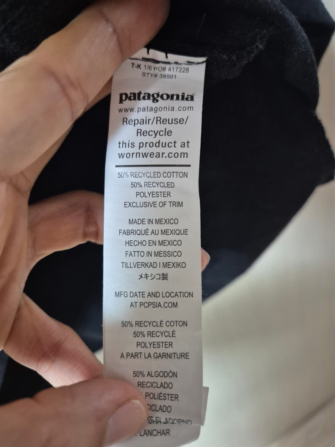 (정품) 파타고니아 티셔츠 반팔 M (22년) 상품이미지6
