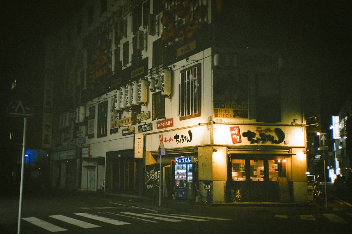 작례O 극휘귀 동원 dp2000 필름카메라 빈티지 필카 상품이미지3