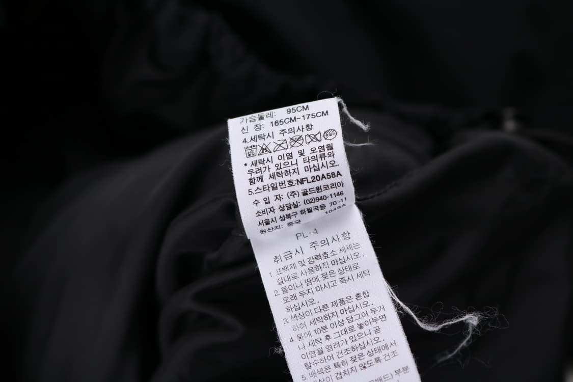 [M] 노스페이스 바람막이 자켓 상품이미지6