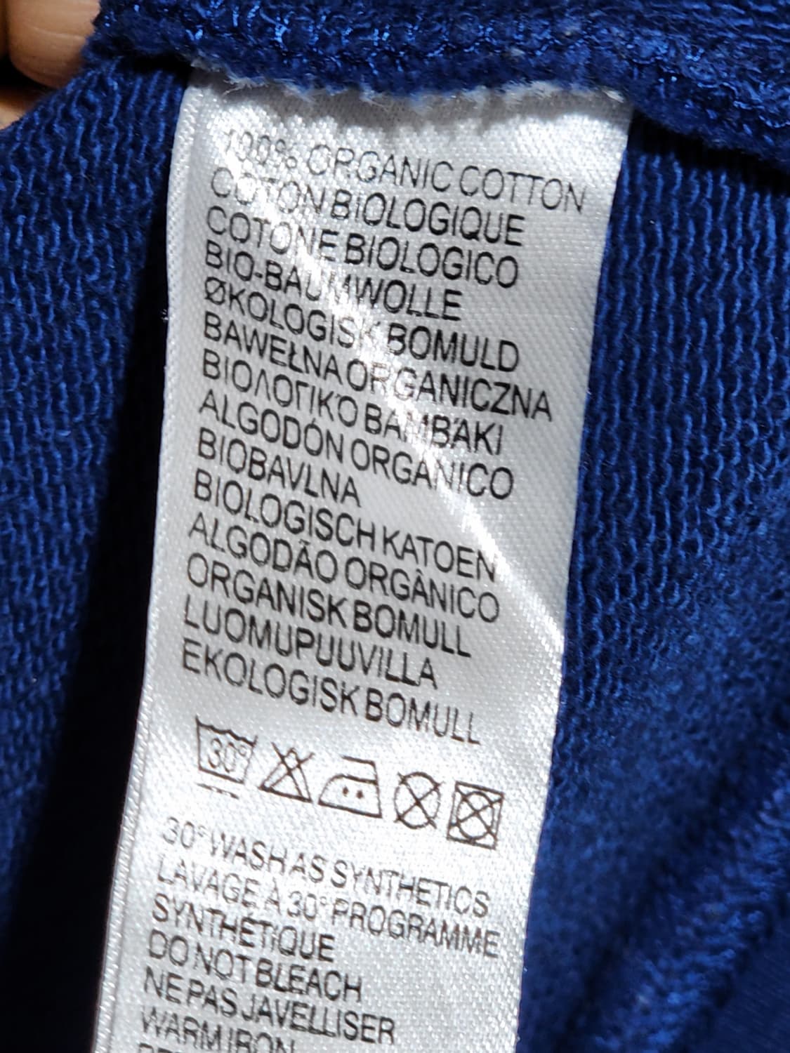 (XL) 폴스미스 맨투맨 블루 얼룩말 로고 스웨트 티셔츠  상품이미지5